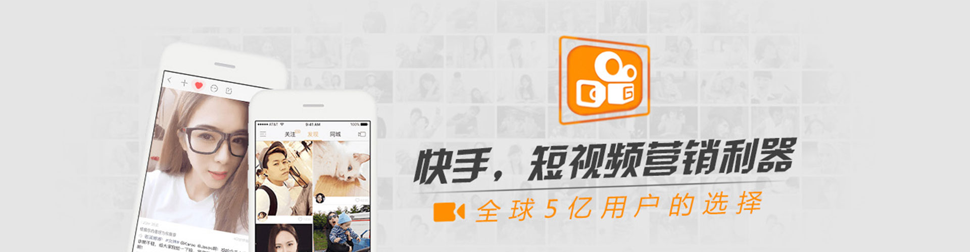 肥西信息流推广